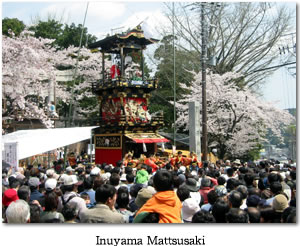 Inuyama Mattsusaki